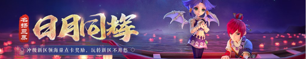 八个月宝宝能吃桃子吗